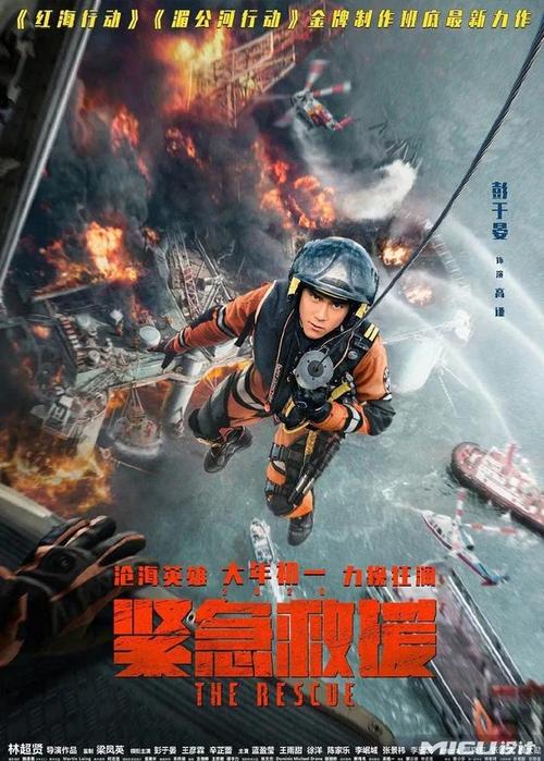 不动产权证二维码扫app