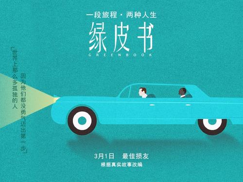成人函授文凭哪里可以做假的